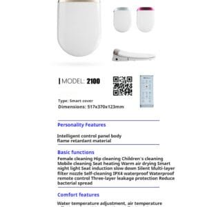 Electronic Bidet Toilet Cover