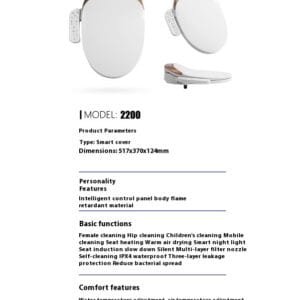 Electronic Bidet Toilet Cover 2200