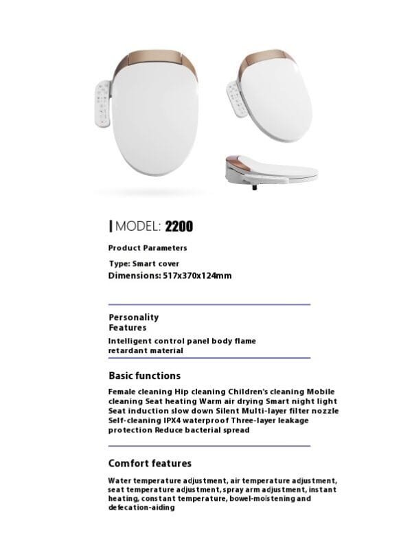 Electronic Bidet Toilet Cover 2200