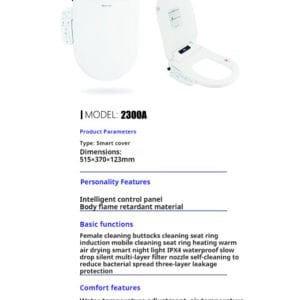 Electronic Bidet Toilet Cover 2300A