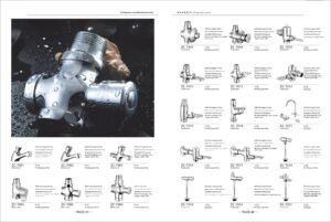 Kitchen time-delay faucet, rinse valve series