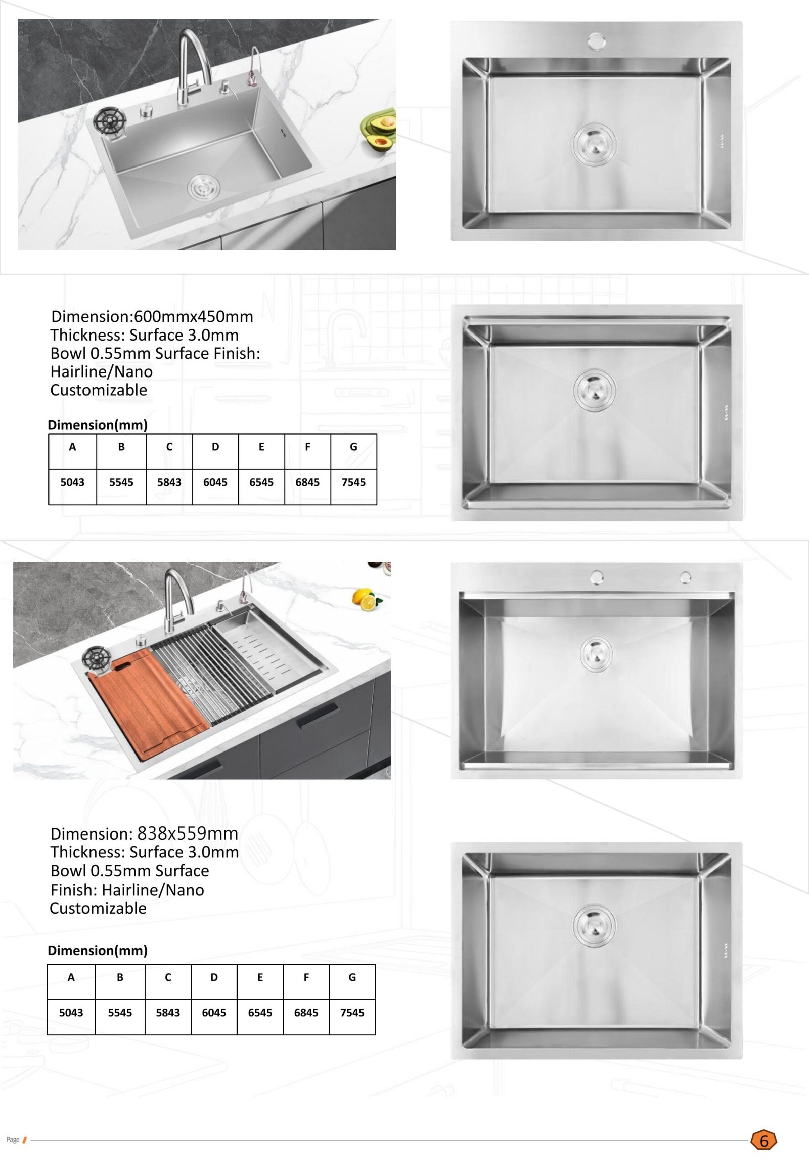 brushed stainless steel sink