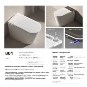 Get the Smart Toilet 801 for only ! Automatic flush, heated seat, foam shield, deodorizer, warm drying, and LED display. Limited-time special offer.