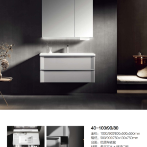 Ceramic basin vanity 40 series with matte painted finish by 9CREAT