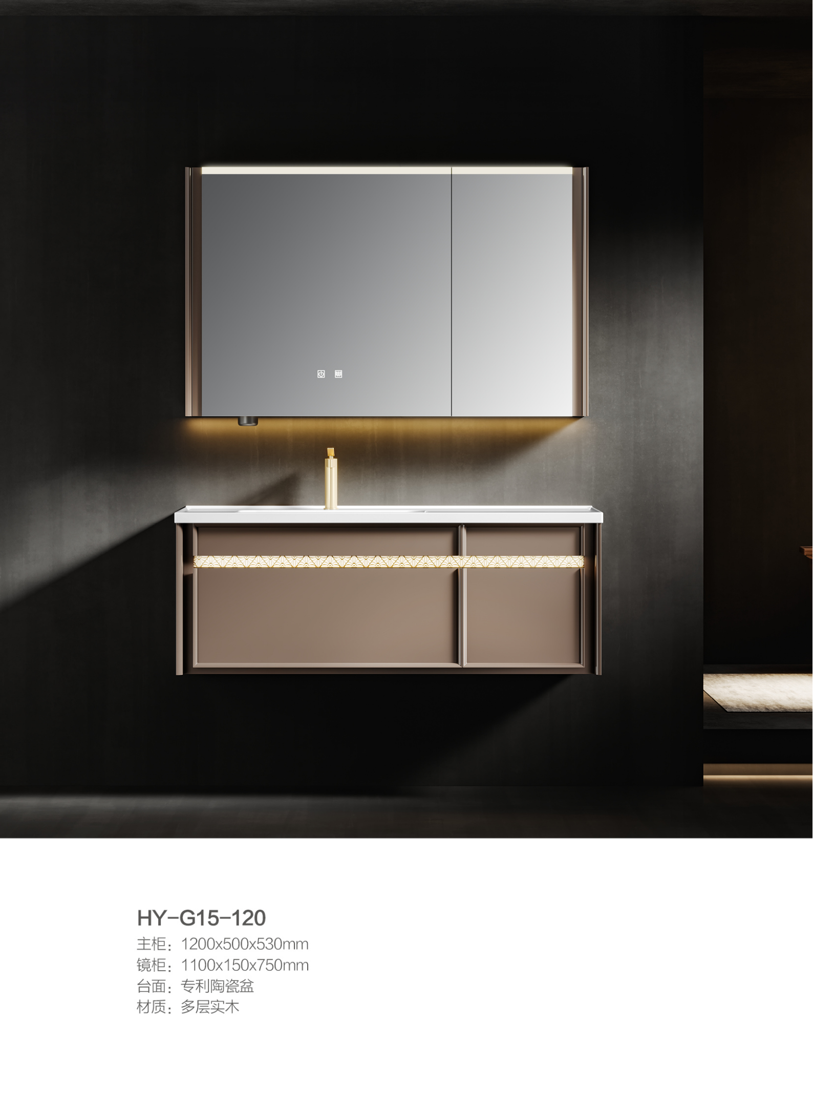 Wide customized B2B bathroom vanity HY-G15 120cm with ceramic basin by 9CREAT