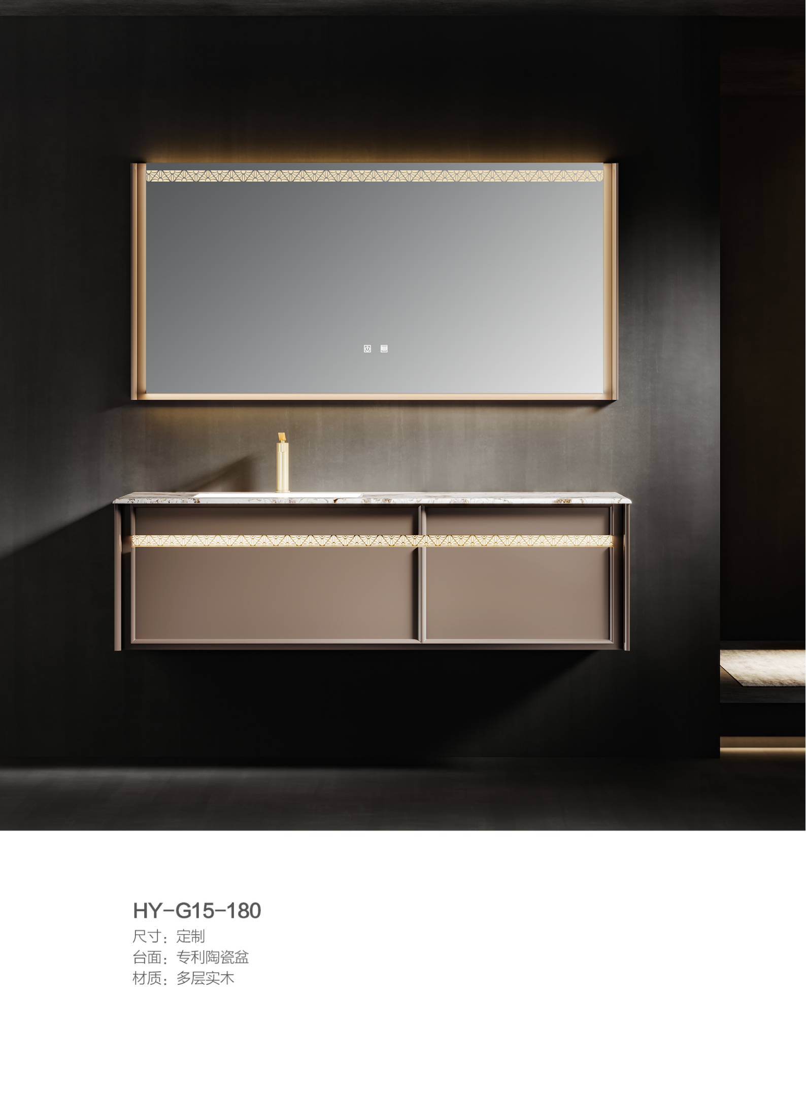 Ultra wide customized B2B bathroom vanity HY-G15 180cm with ceramic basin by 9CREAT
