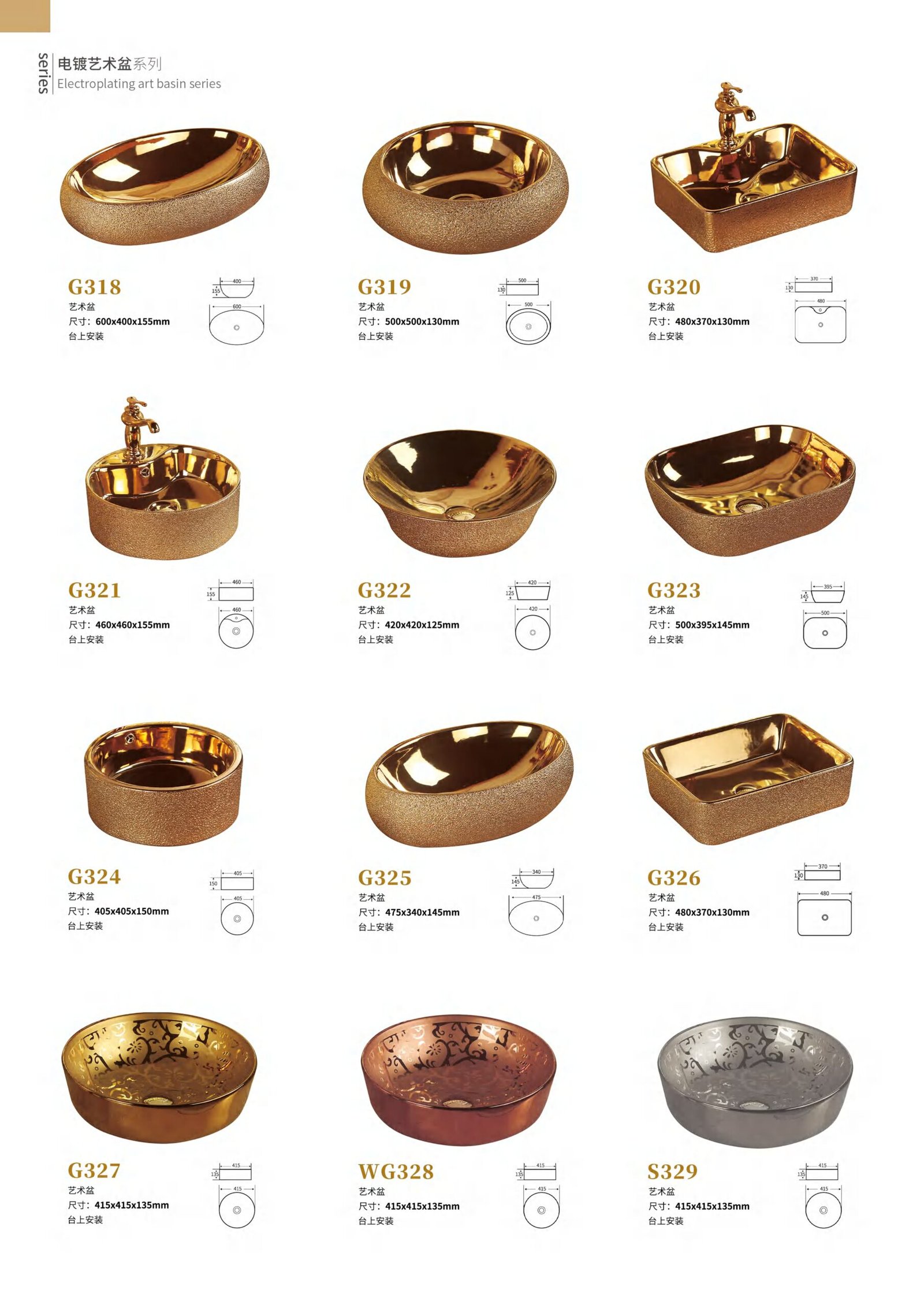 9CREAT engineers utilize high-temperature thermal fusion to bond glossy gold finishes directly into the high-density vitreous china core.