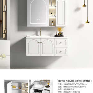 Medicine cabinet vanity set HY33 series with anti fog mirror by 9CREAT