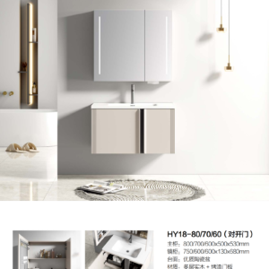 Medicine cabinet vanity set HY18 series with radar sensor by 9CREAT