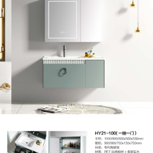 PET finish solid wood vanity HY21 series with anti fog mirror by 9CREAT