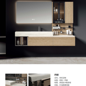 Seamless stone basin vanity Badun series customized design by 9CREAT