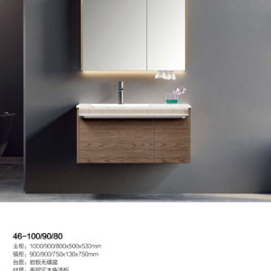 Seamless stone basin vanity 46 series with plywood cabinet by 9CREAT