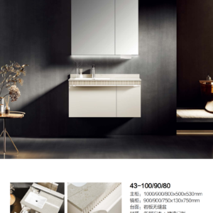 Seamless stone basin vanity 43 series with radar sensor by 9CREAT