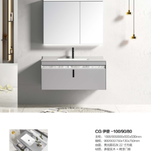 Seamless stone basin vanity CG Yideng series with radar sensor by 9CREAT