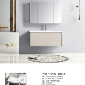 Cream style solid wood floating vanity HY04 120cm with double basin by 9CREAT