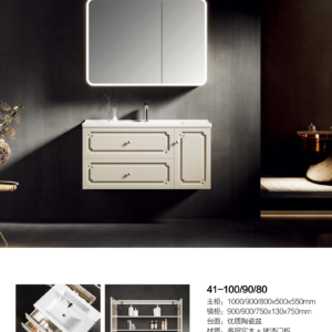 Solid wood floating vanity 41 series with radar sensor by 9CREAT