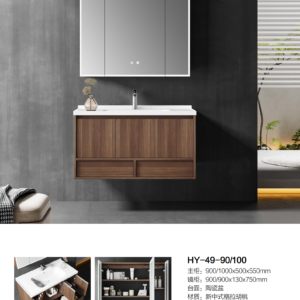 New Chinese style walnut wood vanity HY49 100cm with medicine cabinet by 9CREAT