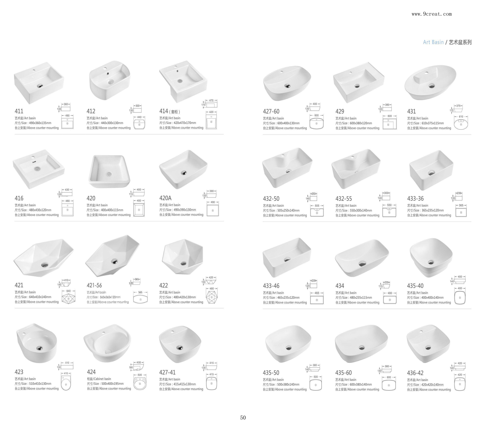 Scratch-resistant minimalist white porcelain art basin for commercial washrooms.