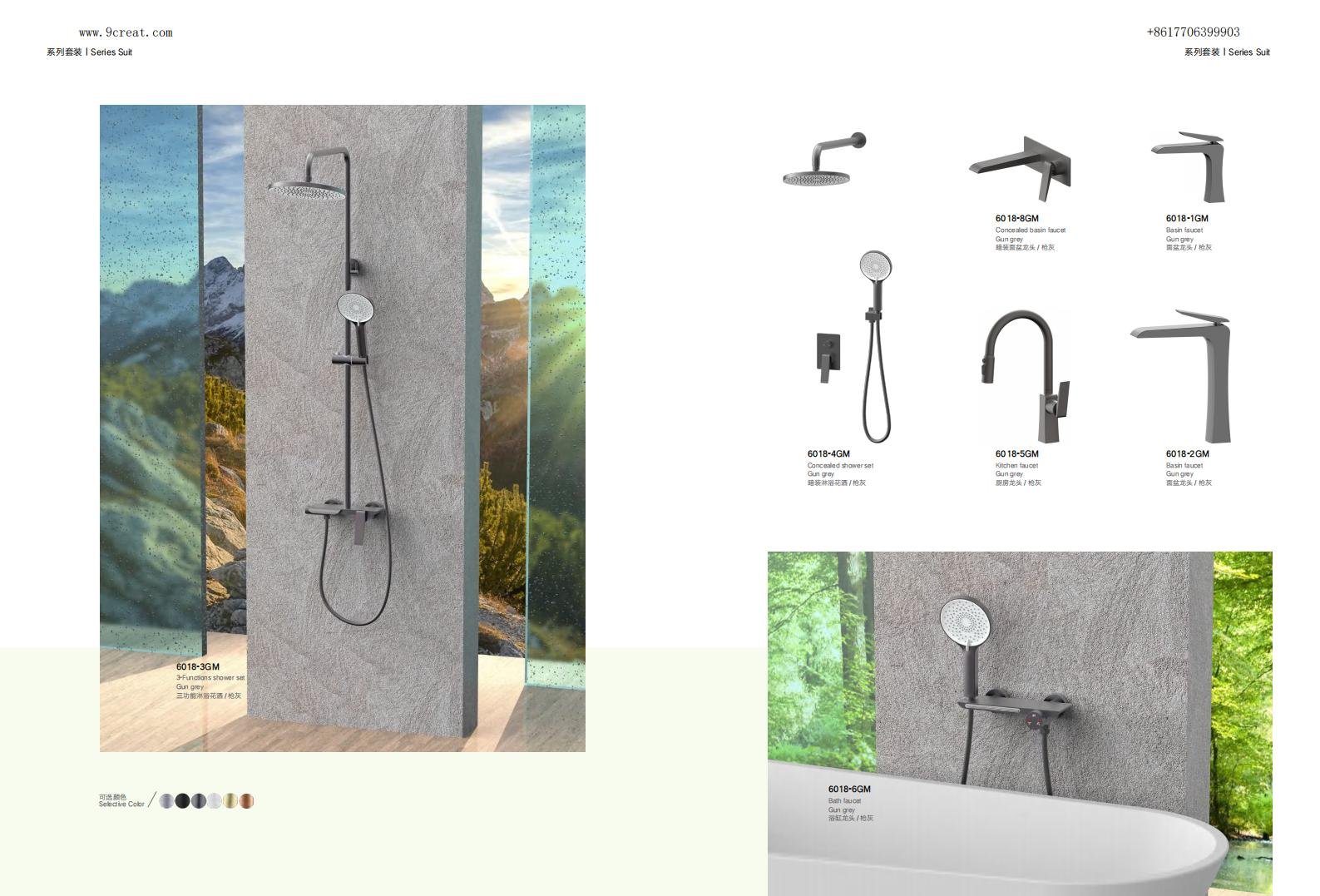 Gunmetal grey 6018 series concealed shower systems and basin mixers for wholesale buyers.