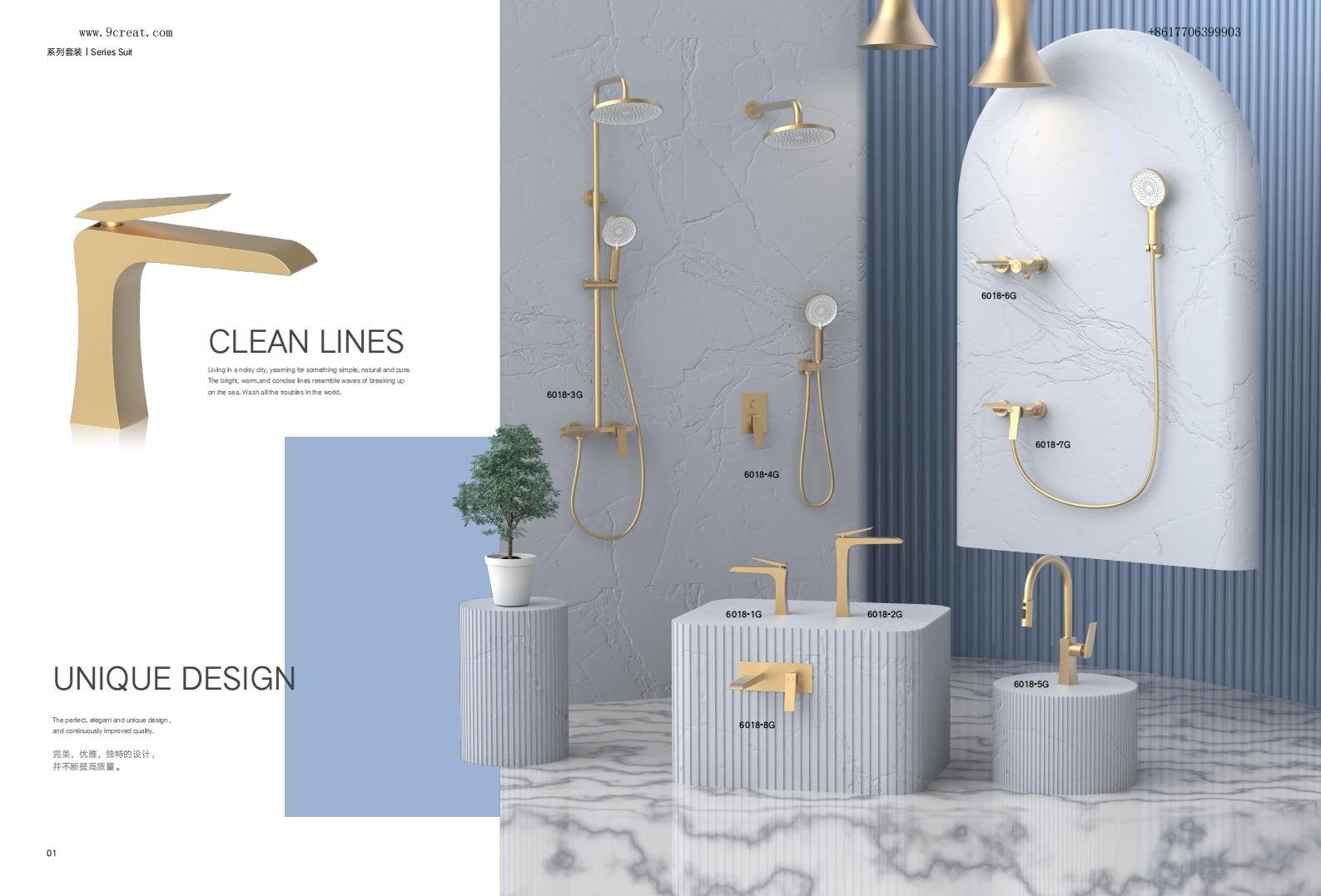 Minimalist 6018 series solid brass bathroom faucet suite for luxury real estate projects.