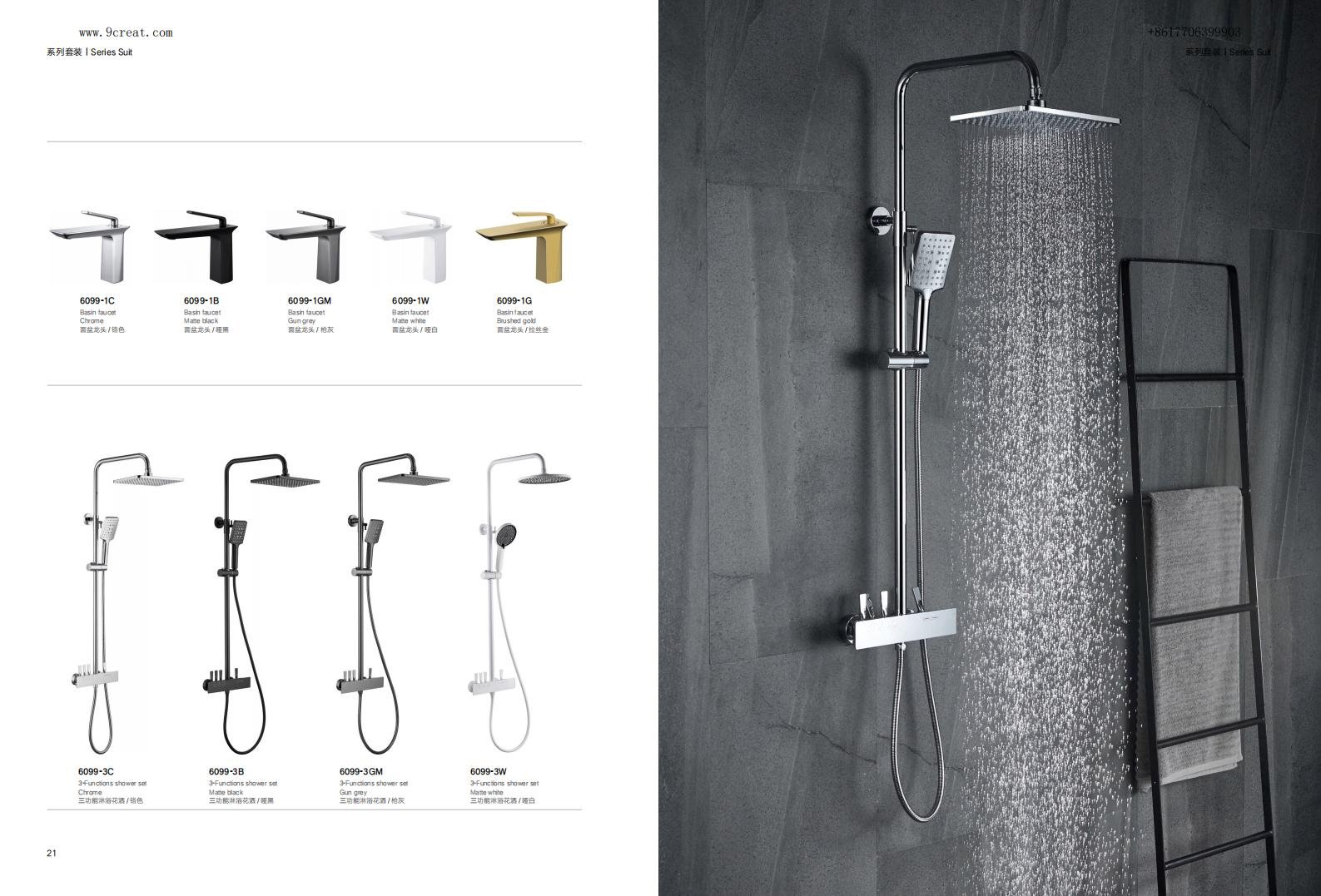 Matte black and brushed gold basin faucet models within the 6099 series catalog.