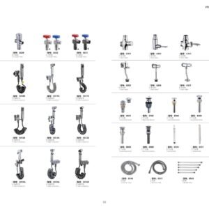 9creat catalog page 35: Toilet companions (bidet sprayers), flush valves, pop-up drains, and shower hoses. Full bathroom supply.