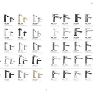 9creat catalog page 4 showcasing commercial basin faucets. Durable ceramic cartridge taps for hotel and residential projects.