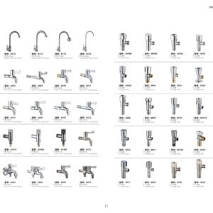 9creat hardware catalog page 17: Quick-open taps and heavy-duty brass angle valves. Essential plumbing hardware for contractors.