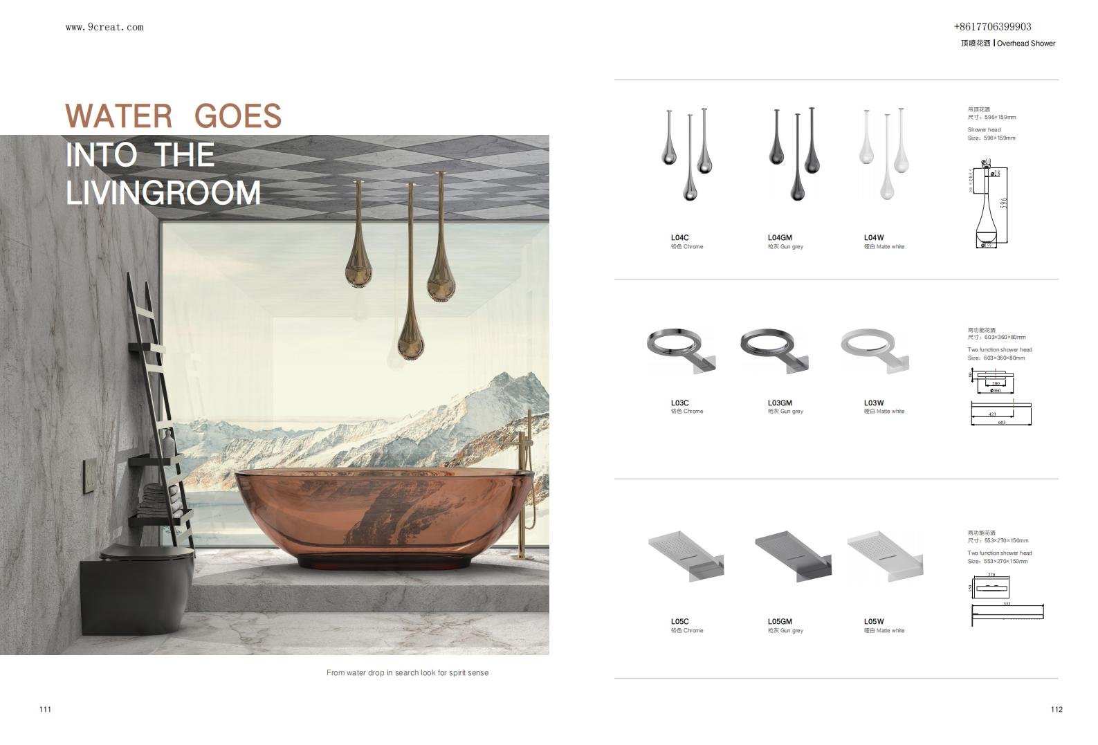High-end overhead rainfall and waterfall SPA shower head collection L03 and L04 series.