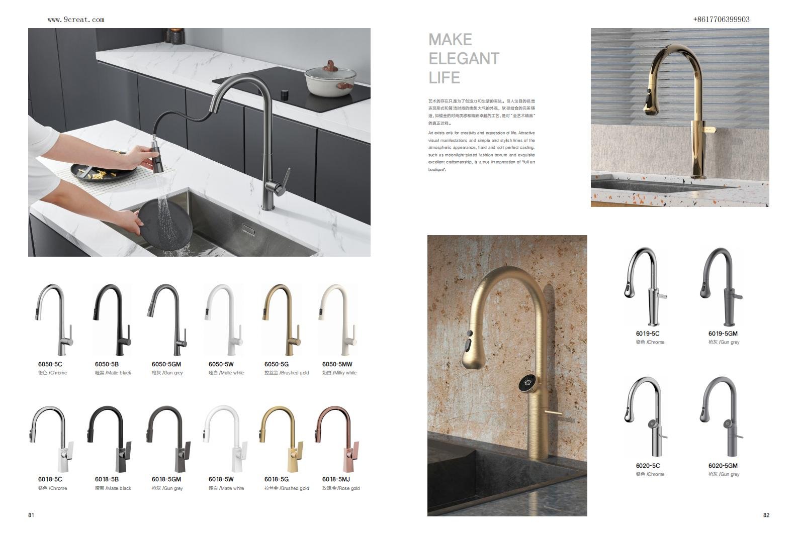 Solid brass kitchen sink faucet contract project collection including 6050 and 6018 series.