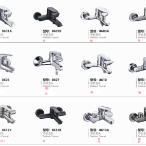Compact wall-mounted bath mixers 8601 to 8613 with paired wall connections, different bath spouts and visible control layouts