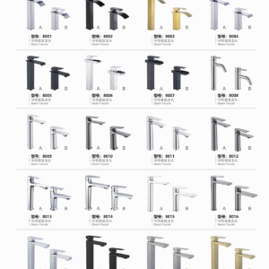 Wholesale basin mixer taps 8001 to 8020 with pictured A and B body-height alternatives