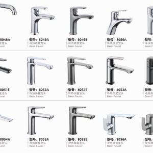 Compact lever basin mixers 8048 to 8056 with arched, low-spout, textured and side-control forms
