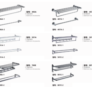 Wholesale bathroom towel racks and separate rails 406A-1 to 801E-2 with angular, rounded and shelf-and-hook layouts
