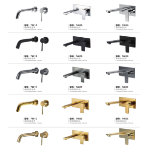 Concealed basin faucets 7401 to 7403 with separate round trim or shared rectangular plates