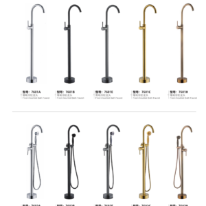 Freestanding tub fillers 7601 and 7602 with curved spouts and optional round hand showers