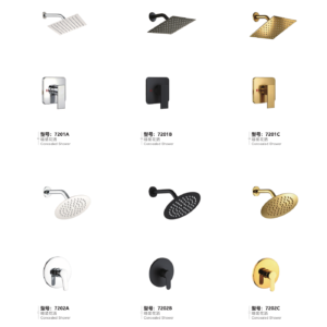 Concealed shower sets 7201 and 7202 catalogue configurations