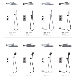 Dual-control concealed shower sets 7231 to 7234 with square heads and optional bath spouts