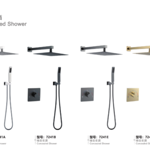 Single-knob concealed shower sets 7241A 7241B 7241E and 7241D with square heads