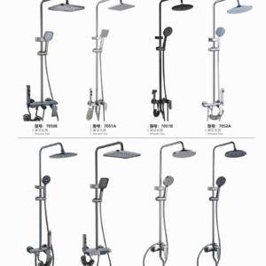 Shower sets with spray attachments 7050E 7051A 7051B 7052A 7052E 7056E and simpler 7061A 7061E sets