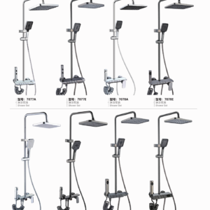 Square-head control shower sets 7077A 7077E 7078A 7078E 7080A 7080E 7095 and 7098 with auxiliary sprays