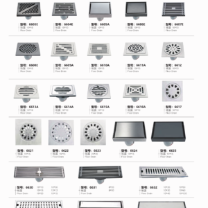 Wholesale floor drains catalogue with square grate patterns, inset covers and rectangular models 6603E to 6635