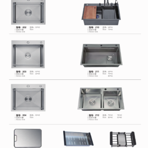 Project kitchen sink configurations 202 to 212 with single and double bowls plus board 252 and baskets 255 and 256