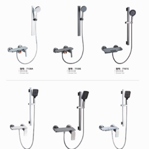 Hand shower rail sets 7158A 7158E 7161E 7163A 7163E and 7166A with pictured wall mixers