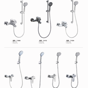 Compact hand shower mixer sets 7180A 7181E 7183A 7185A 7186A 7187A and 7188A with rails or wall holders