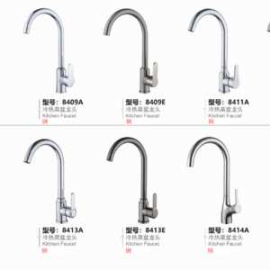 Curved kitchen mixers 8408 to 8414 with loop-shaped spouts, broad or rod side levers and bright or dark finish versions