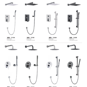 concealed shower rail sets 7219A to 7222E catalogue comparison