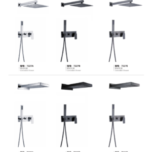 horizontal trim concealed showers 7227A to 7228E catalogue comparison