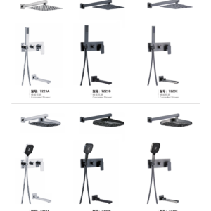 concealed bath shower sets 7229A to 7230E catalogue comparison