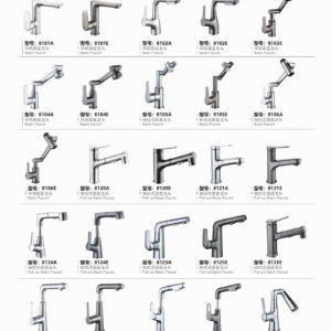 Pull-out basin faucet collection 8101 to 8129 with compact spouts and raised spray-head layouts